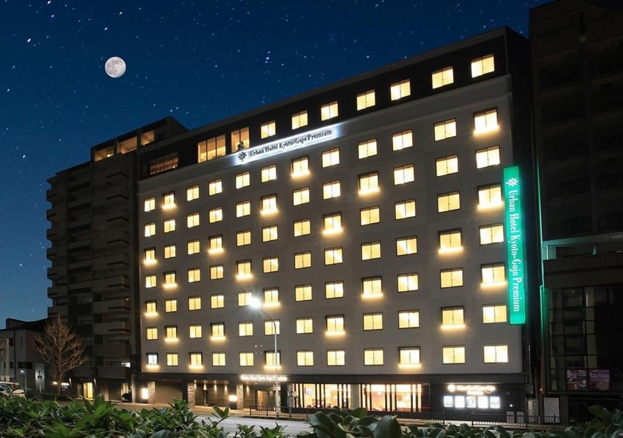 Urban Hotel Kyoto Gojo Premium — Fotos 3